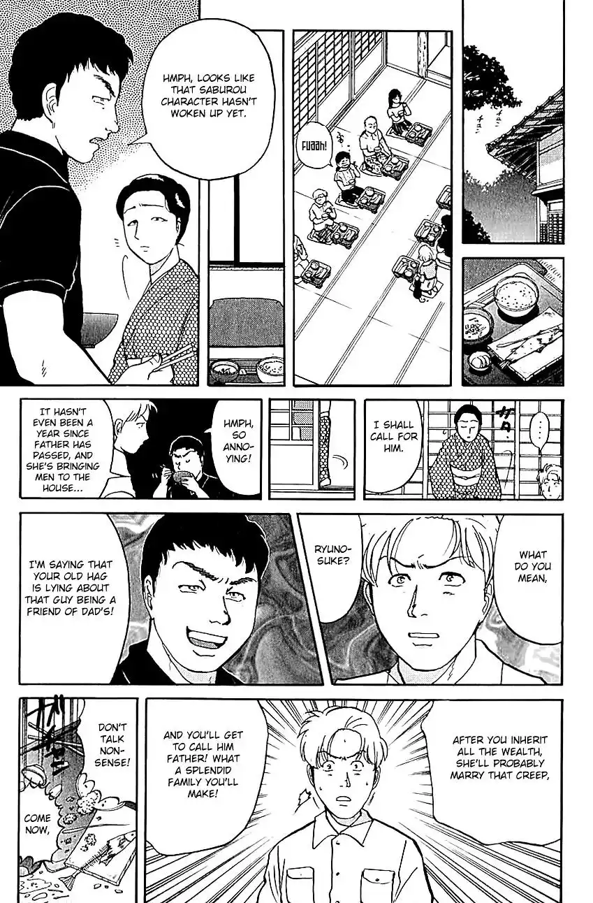 Kindaichi Shounen no Jikenbo Chapter 83 16